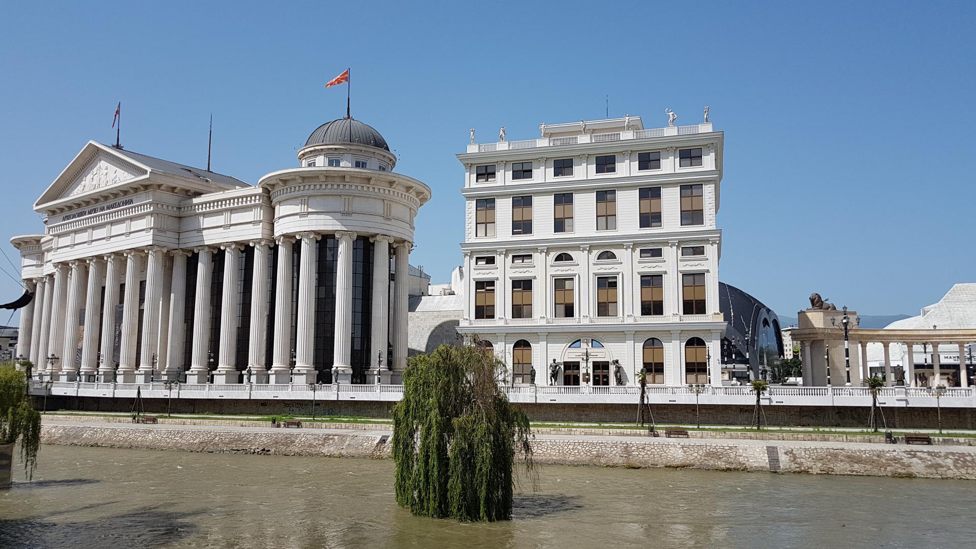 Macedońskie Perły Bałkanów - hotel LAKI & SPA - Macedonia Północna