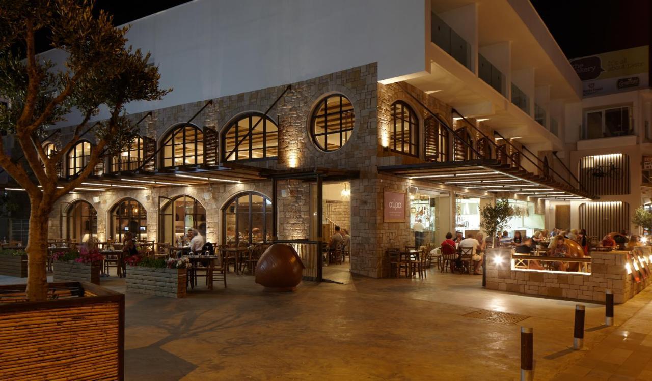 Melpo Antia Hotel & Suites - Cypr