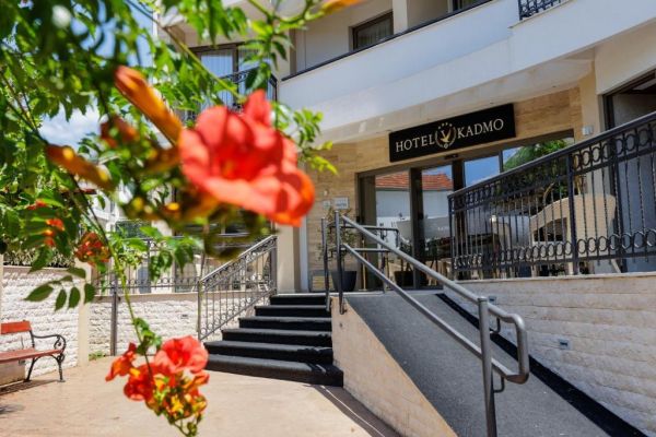 Hotel Kadmo (PKT) - Czarnogóra