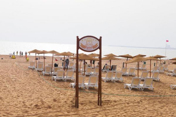 Hotel Argana Agadir - Maroko