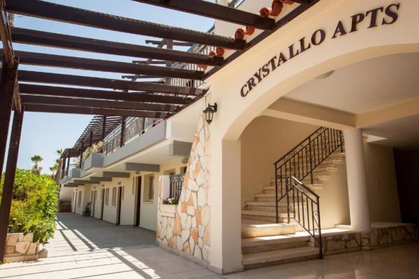 Crystallo Apartments - Cypr