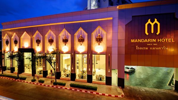 Mandarin Hotel Bangkok Managed By Centre Point - Tajlandia