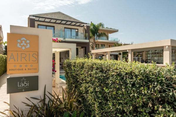 Airis Boutique & Suites - Grecja