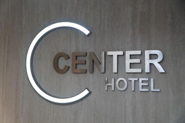 Center Hotel (PKT) - Albania