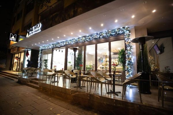 Hotel Metro Hotel Tirana (PKT)