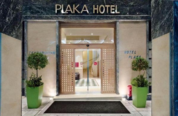 Hotel Hotel Plaka