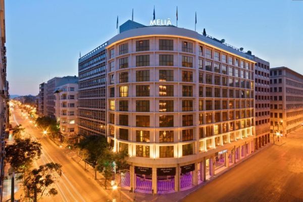 Hotel Melia Athens