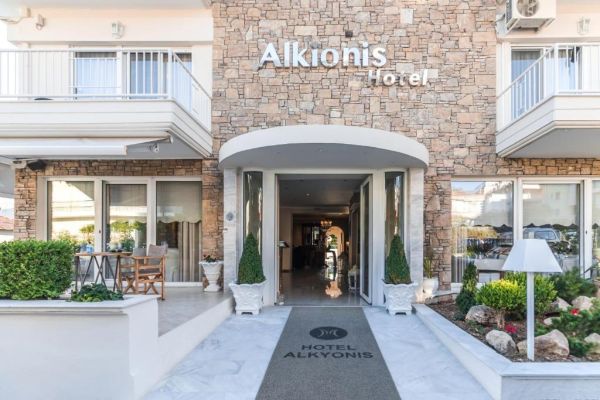 Hotel Alkyonis - Grecja