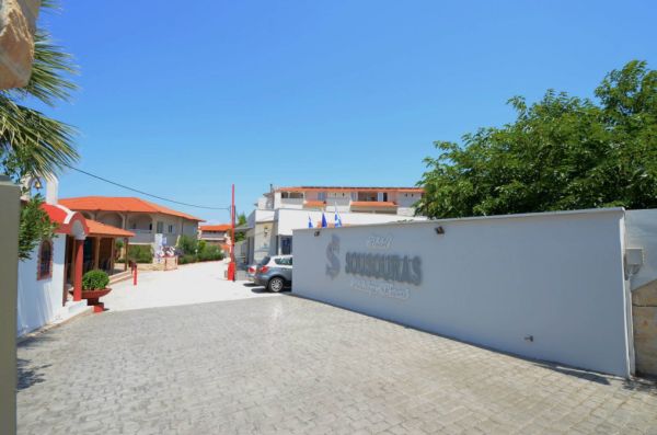 Sousouras Hotel Halkidiki - Grecja