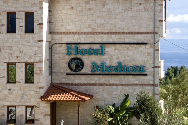 Hotel Medusa - Grecja