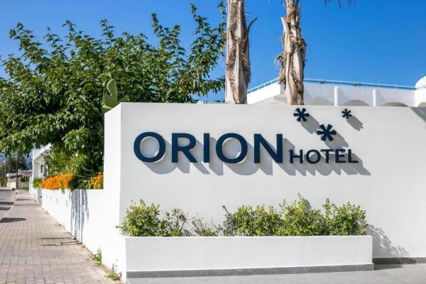 Hotel Orion - Grecja