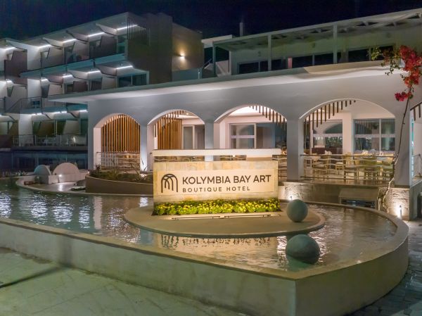 Hotel Kolymbia Bay Art Boutique (tylko dla dorosłych) - Grecja